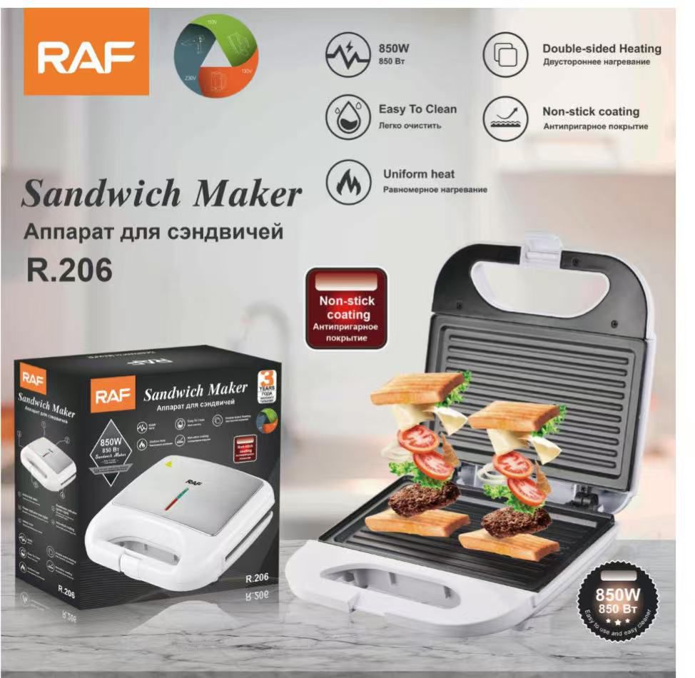 Machine à sandwich