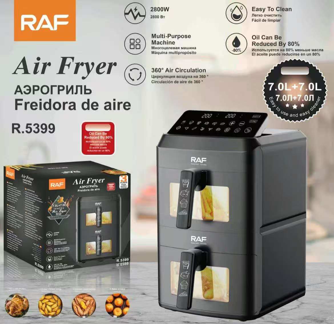 Friteuse électrique 7L + 7L