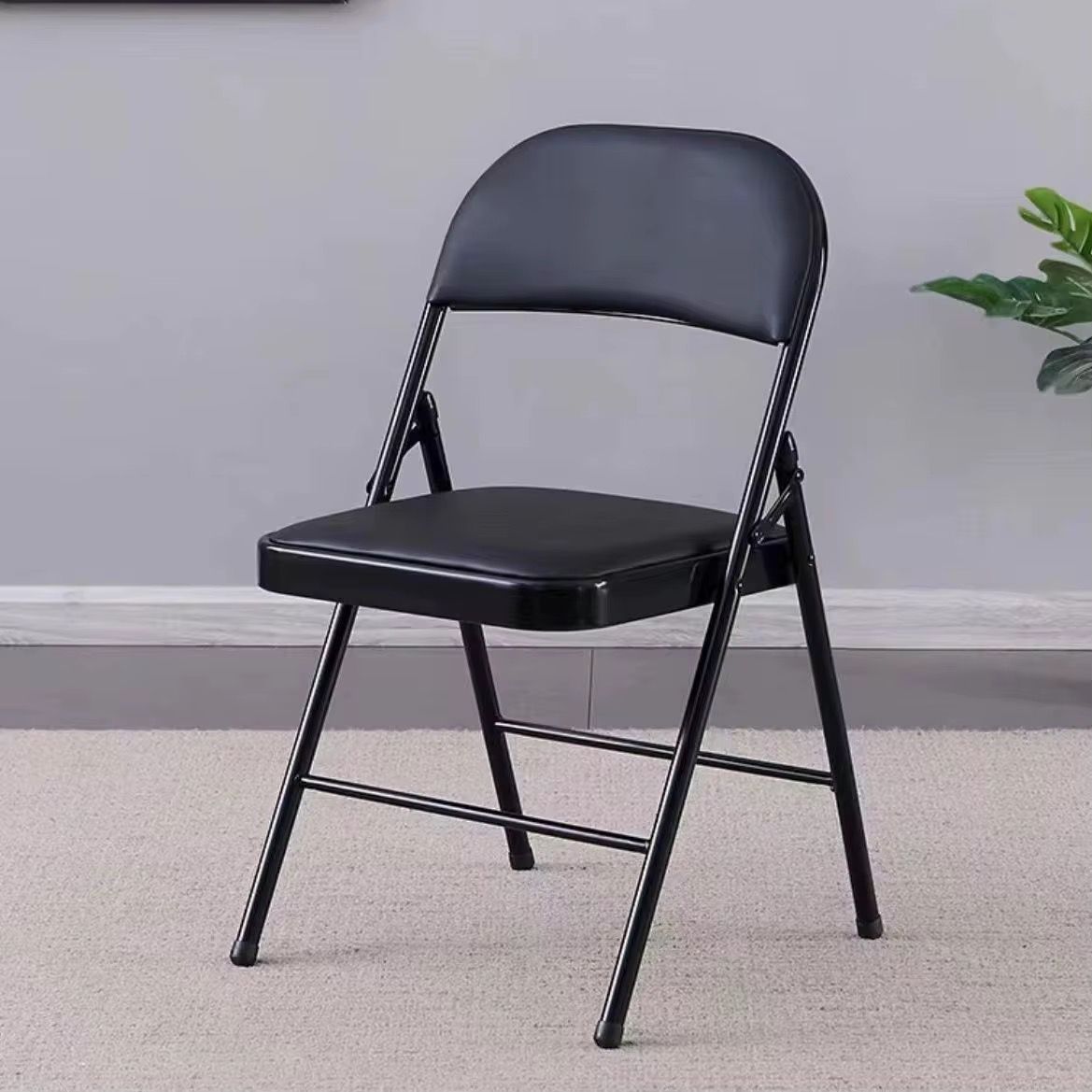 Chaise