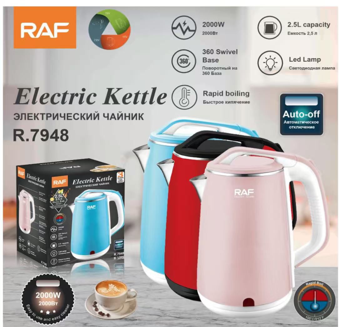 Bouilloire électrique 2L