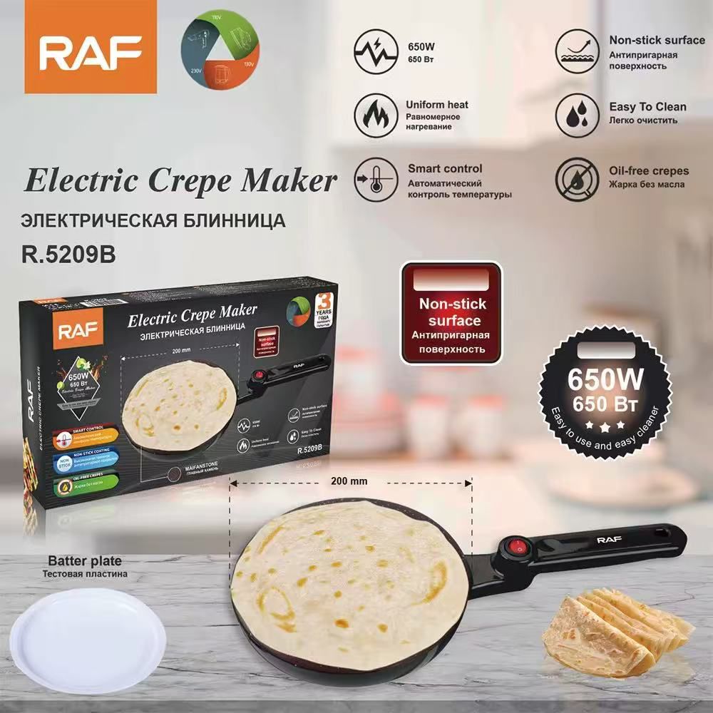 Poêle crêpe électrique